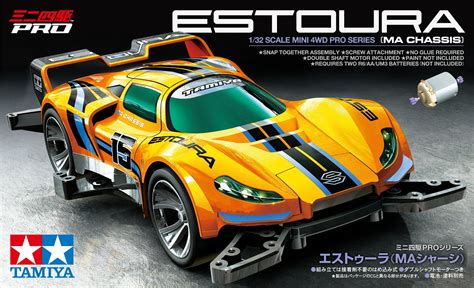 tamiya mini 4wd .